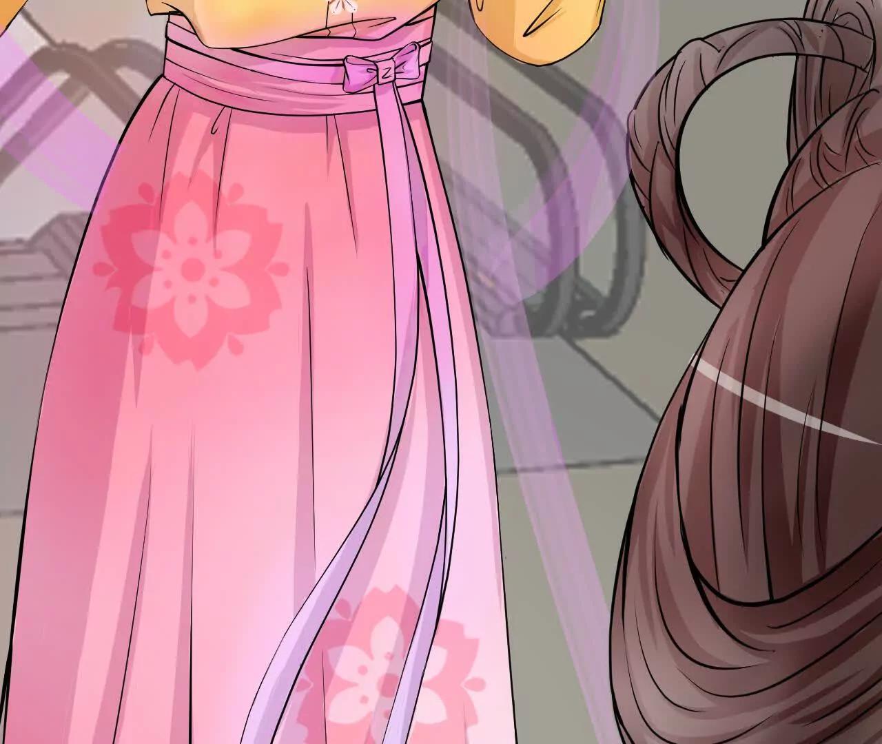 《十二花神落人间》第四回换造型 第8页