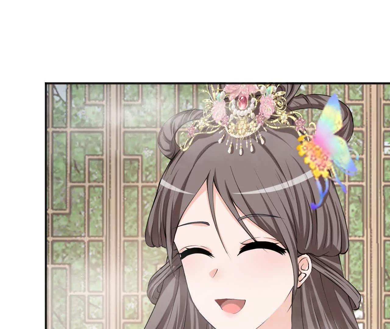 《十二花神落人间》青阳篇第二回下凡 第1页