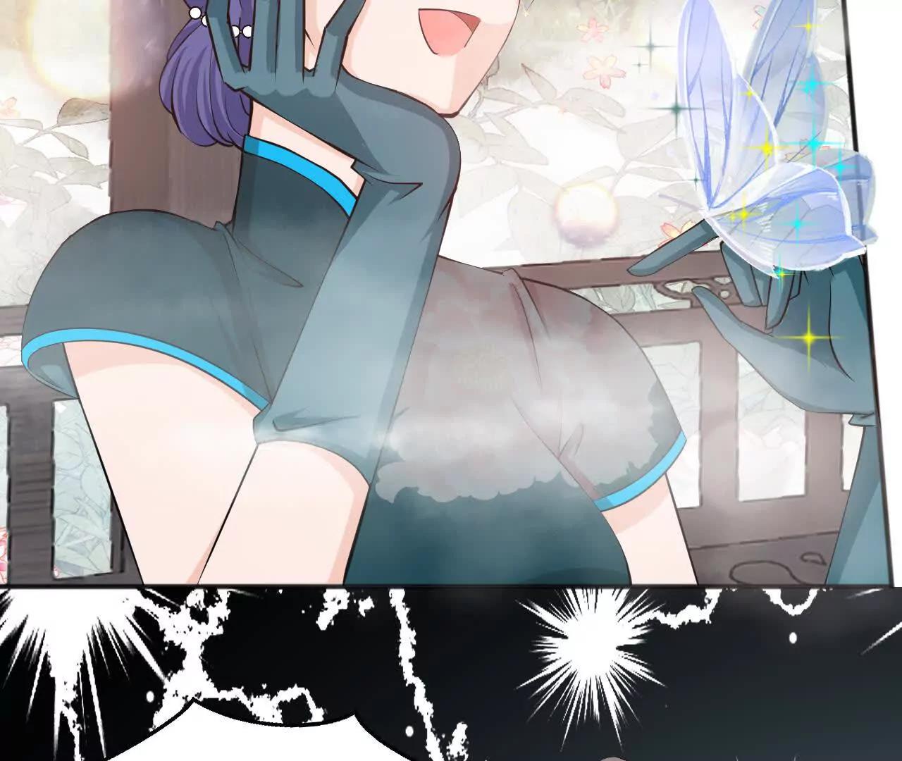 《十二花神落人间》序章第一回 初醒力量流逝 第17页