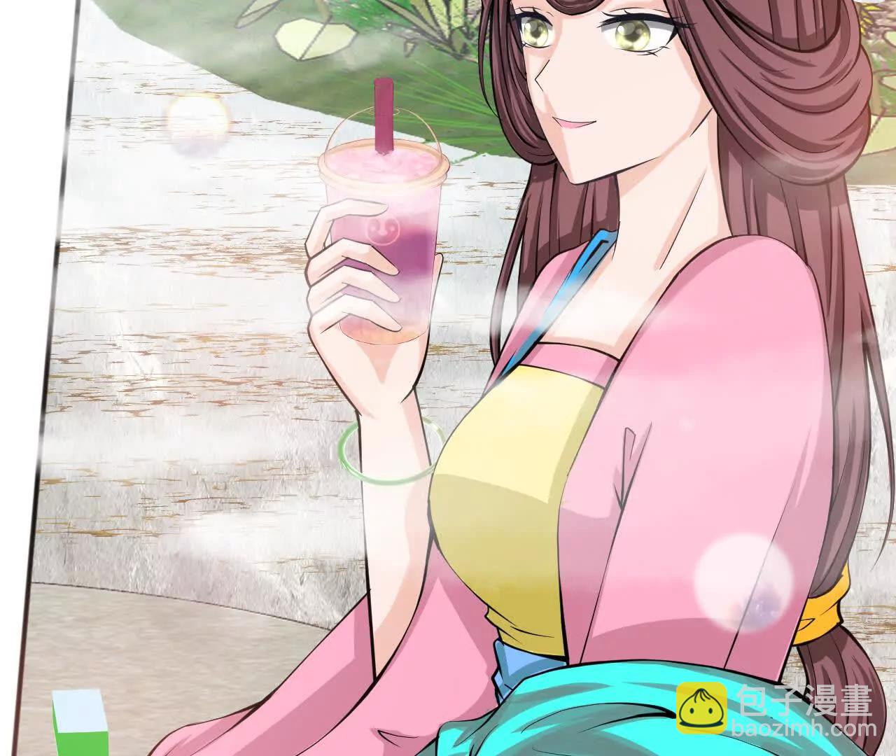 《十二花神落人间》序章第一回 初醒力量流逝 第22页