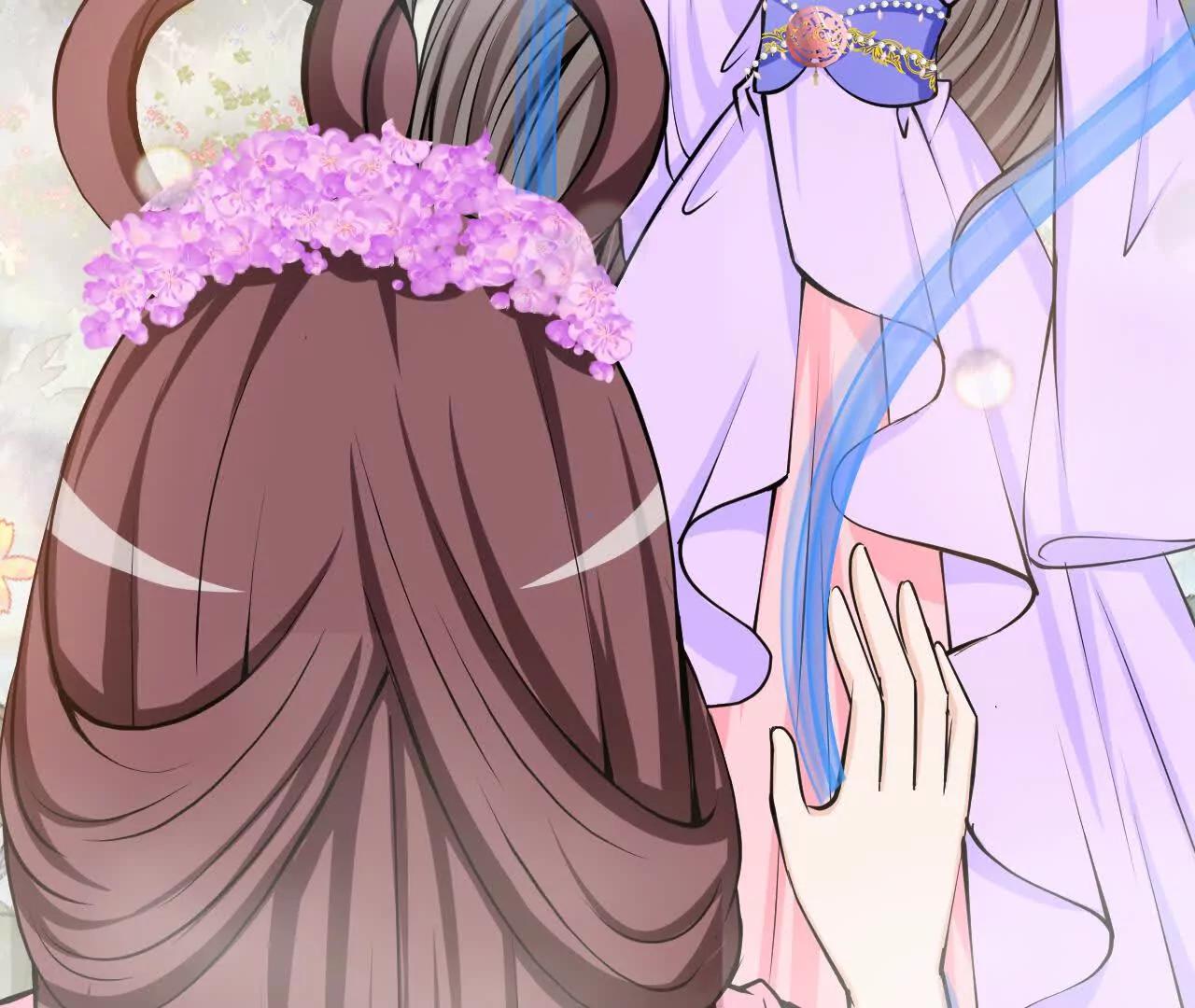 《十二花神落人间》序章第一回 初醒力量流逝 第32页