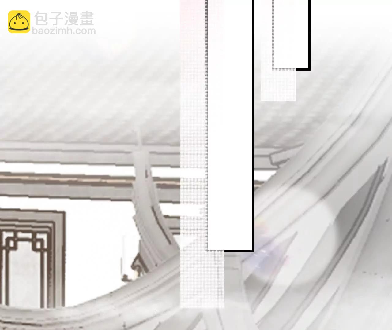 《十二花神落人间》序章第一回 初醒力量流逝 第35页