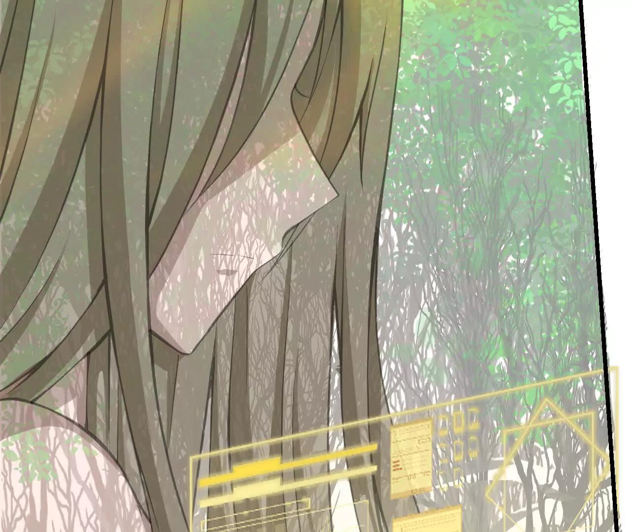 《十二花神落人间》消失 第10页