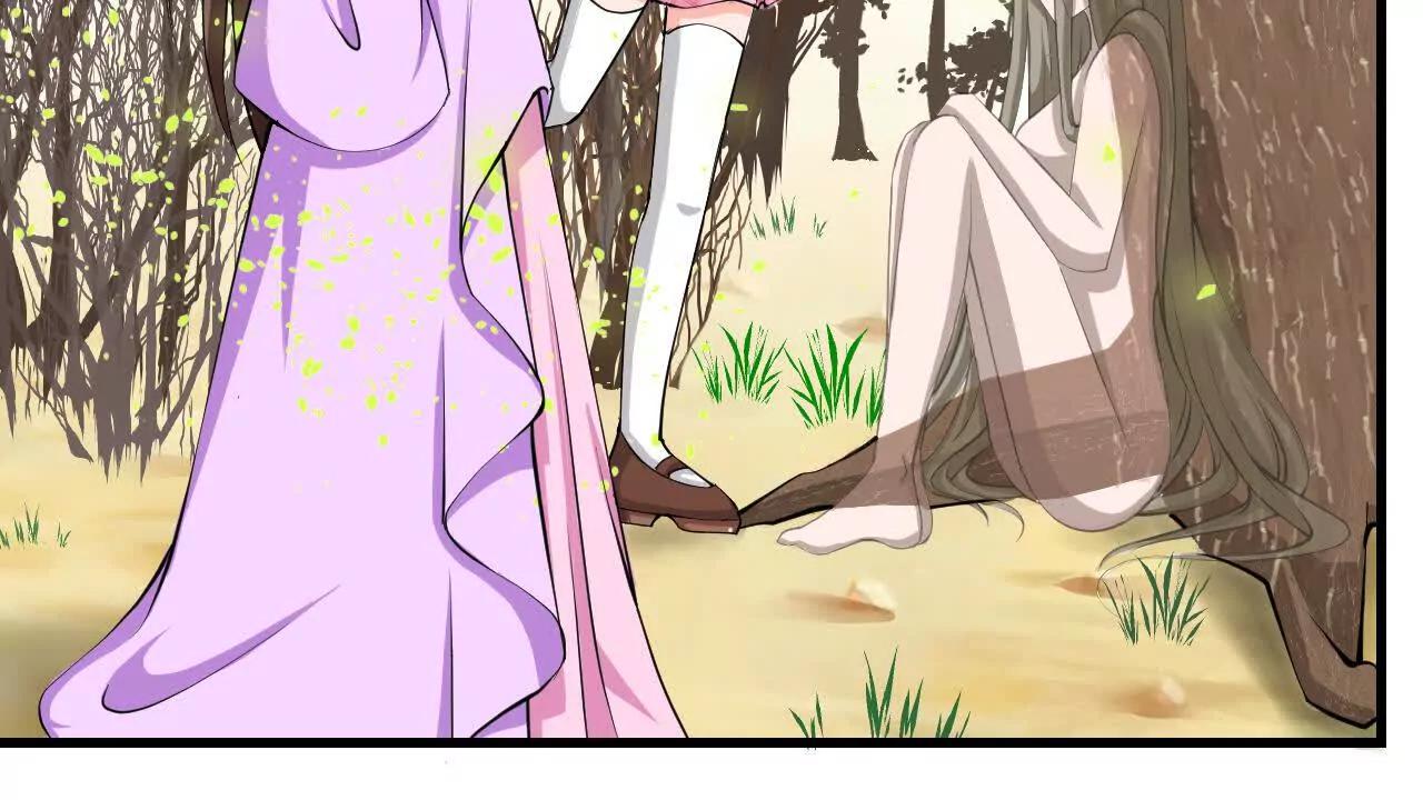 《十二花神落人间》消失 第15页