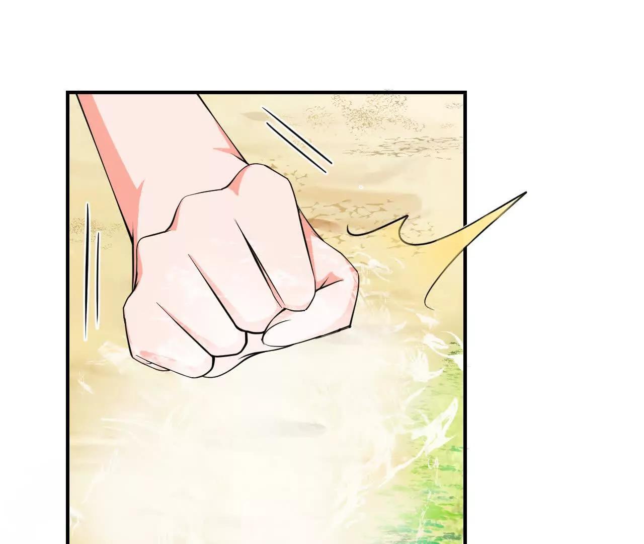《十二花神落人间》消失 第16页