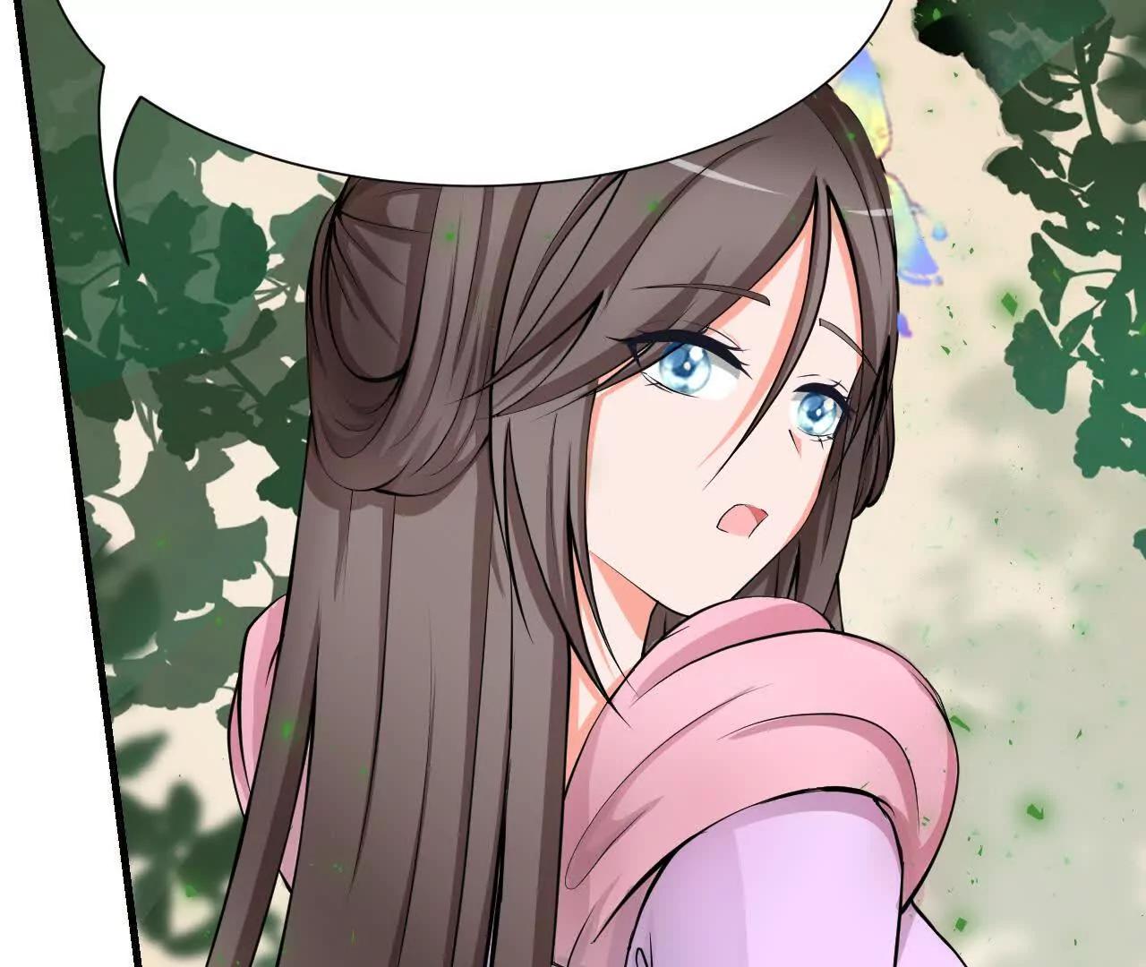 《十二花神落人间》消失 第24页