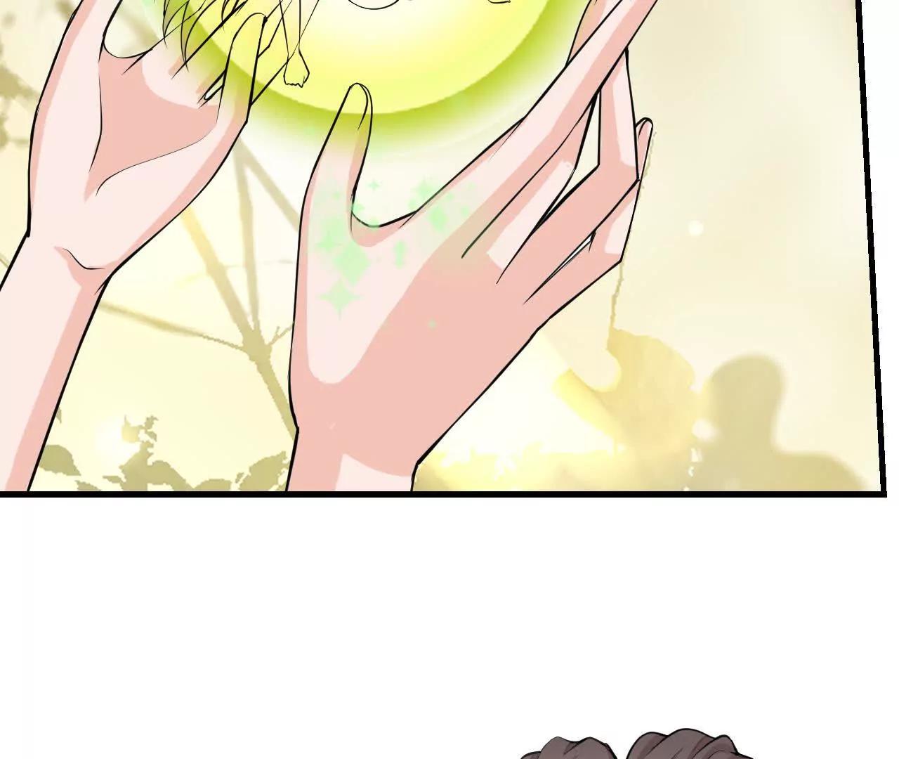 《十二花神落人间》消失 第36页