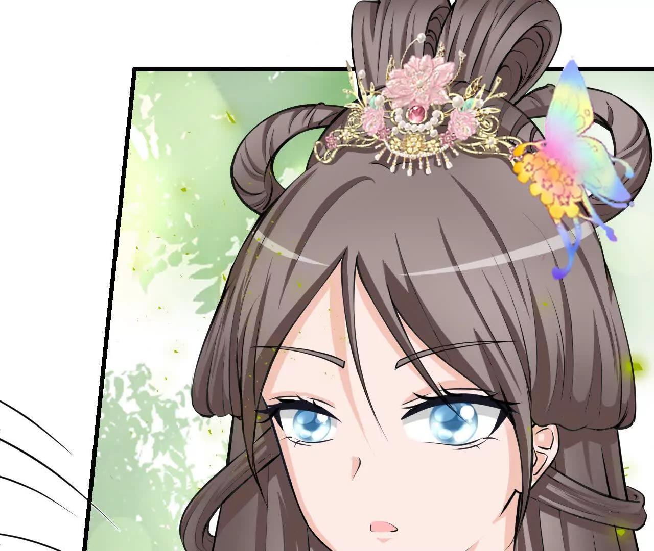 《十二花神落人间》消失 第37页
