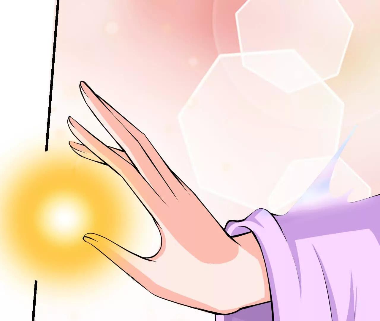 《十二花神落人间》消失 第7页
