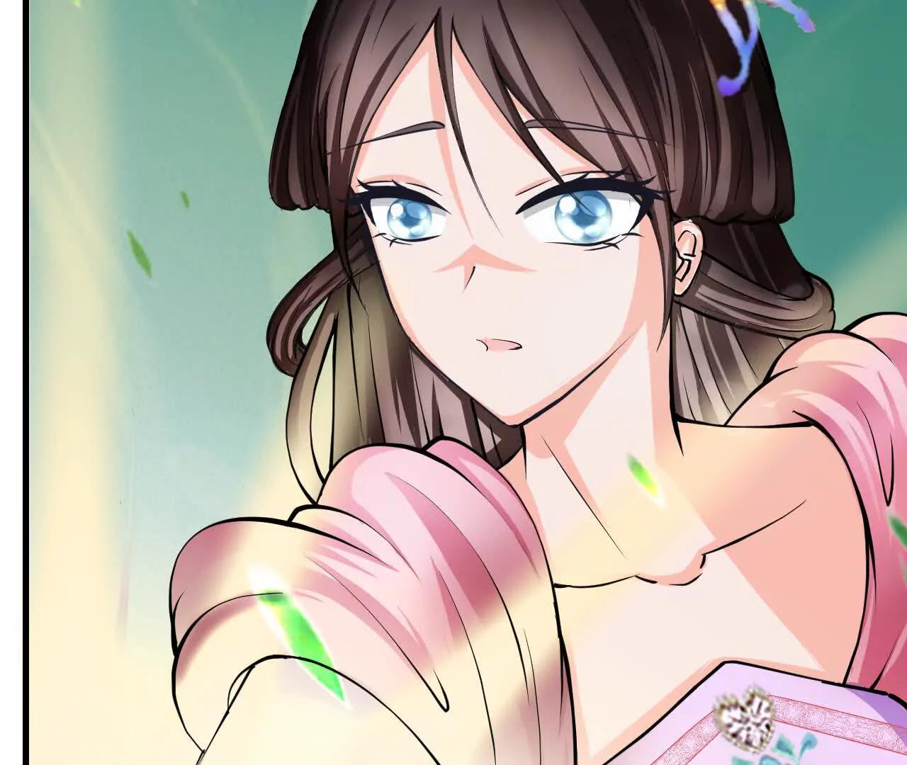 《十二花神落人间》第七回消失 第12页