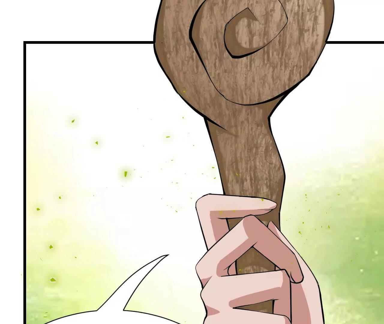 《十二花神落人间》第七回消失 第30页