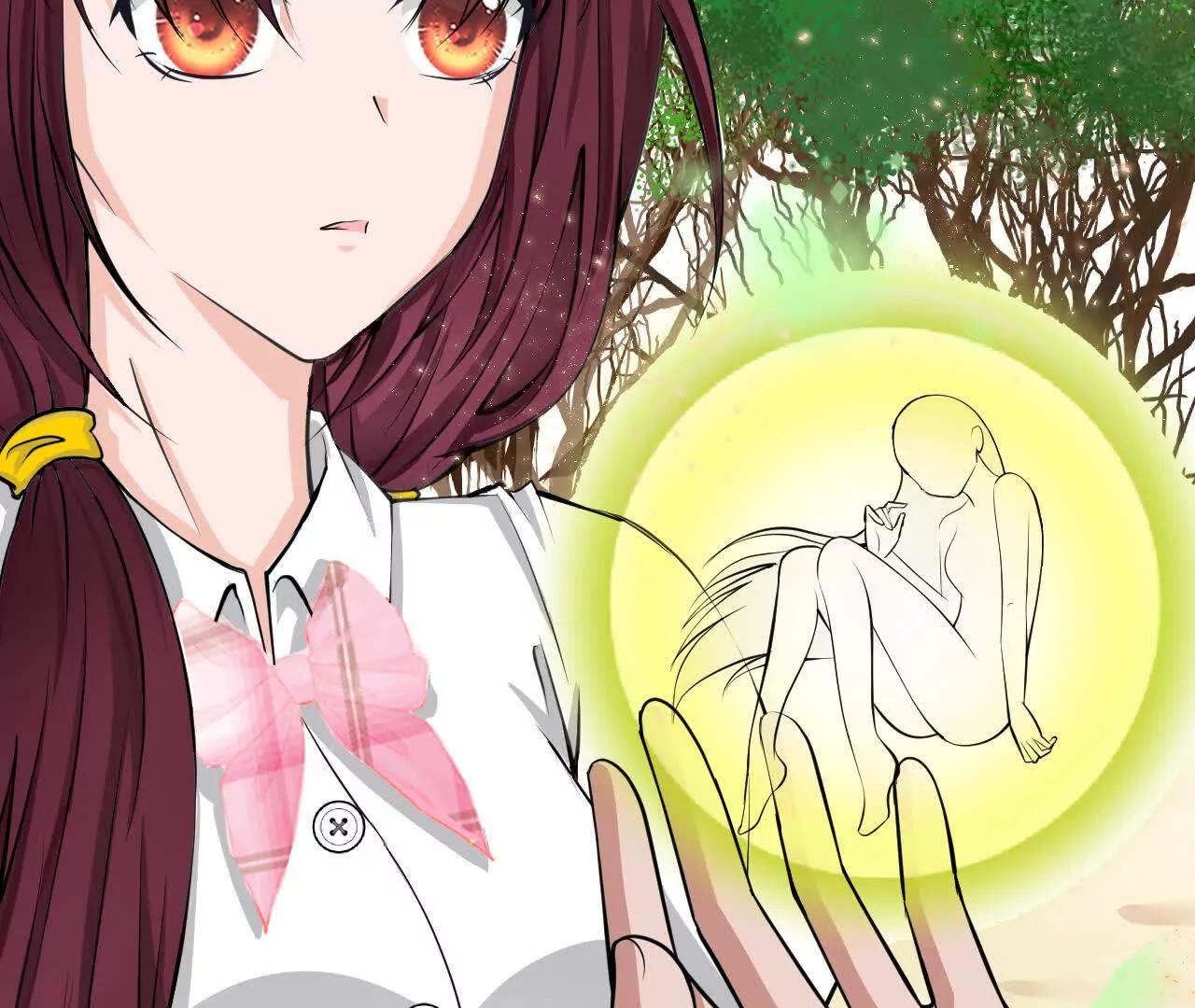 《十二花神落人间》第七回消失 第33页