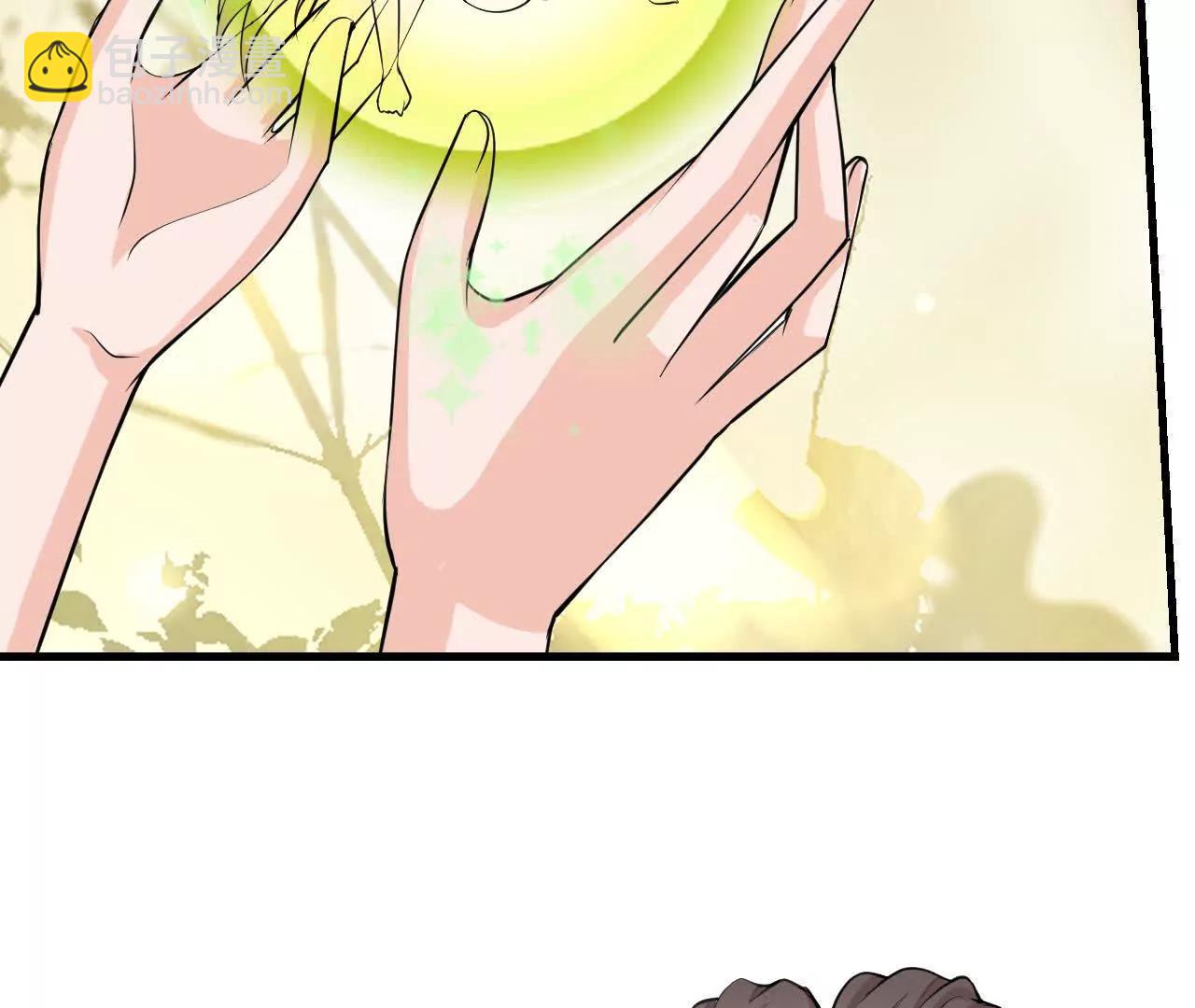 《十二花神落人间》第七回消失 第36页