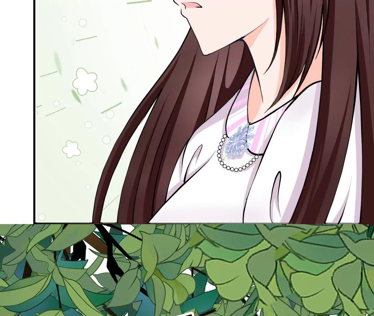 《十二花神落人间》第六回不同的气息 第47页