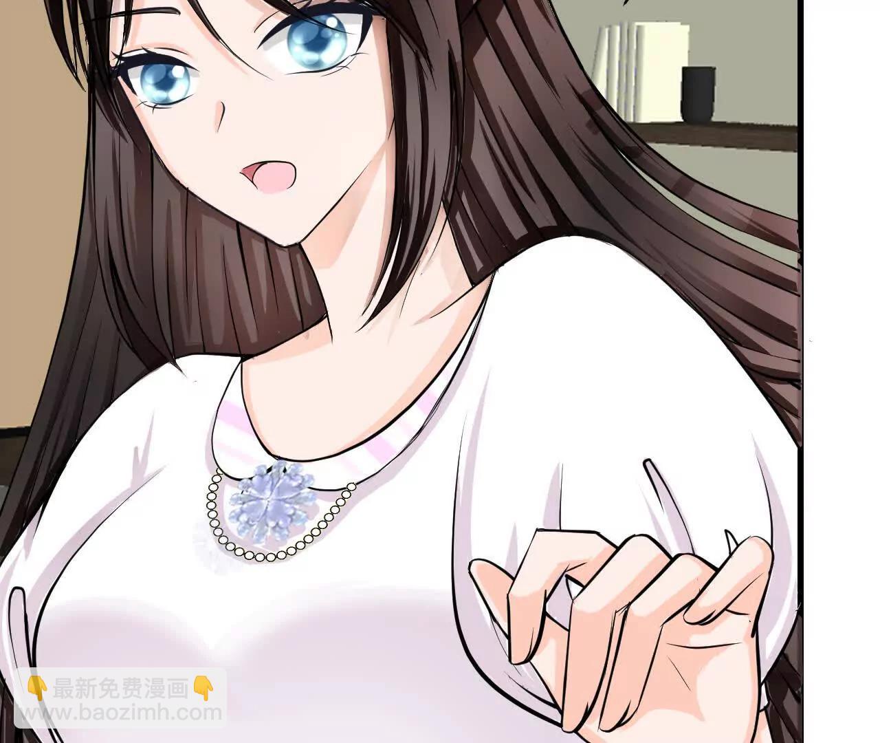 《十二花神落人间》第五回新的线索 第21页