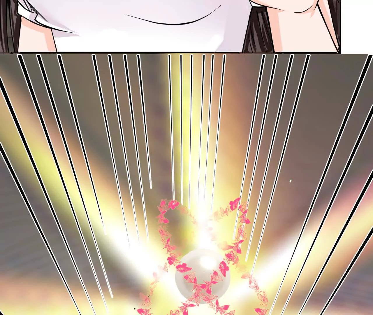 《十二花神落人间》第五回新的线索 第22页