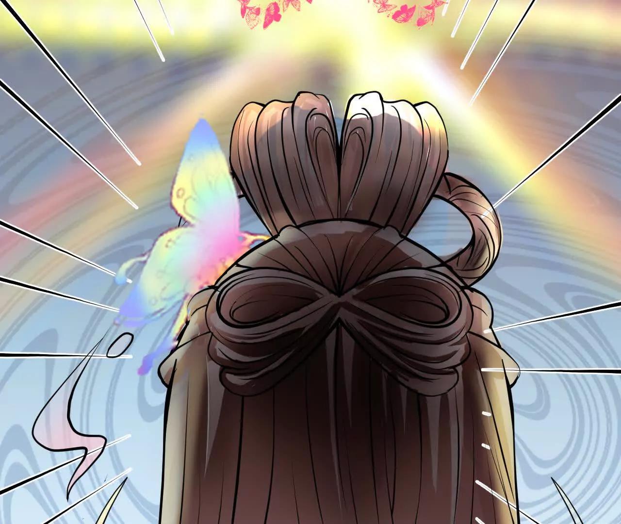 《十二花神落人间》第五回新的线索 第23页
