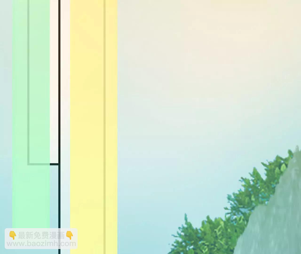 《十二花神落人间》第五回新的线索 第36页