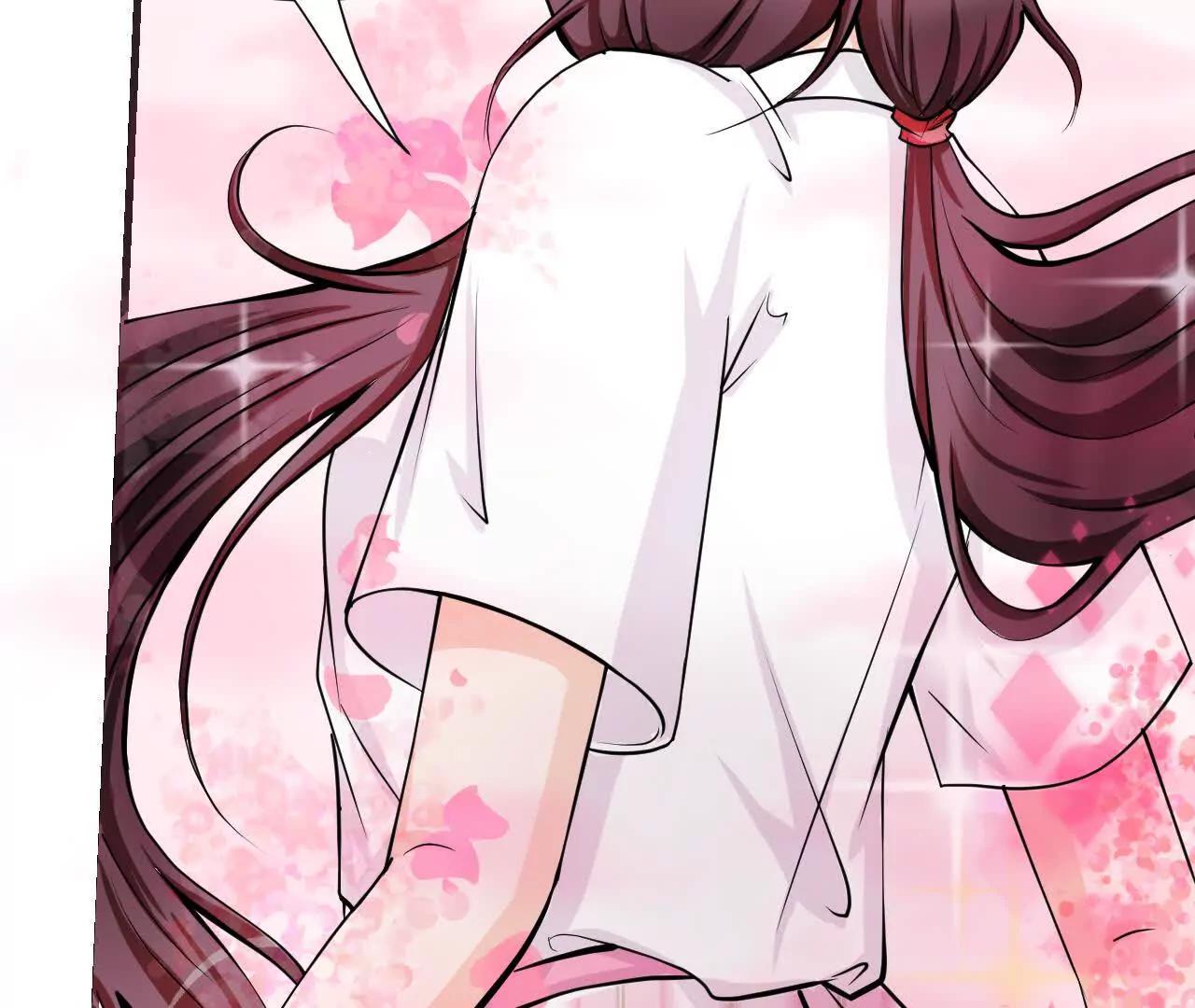 《十二花神落人间》换造型 第13页