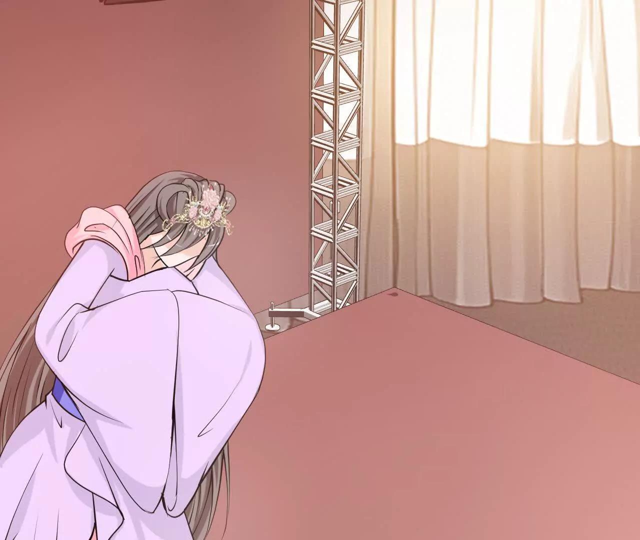 《十二花神落人间》第三回桃花花神 第11页