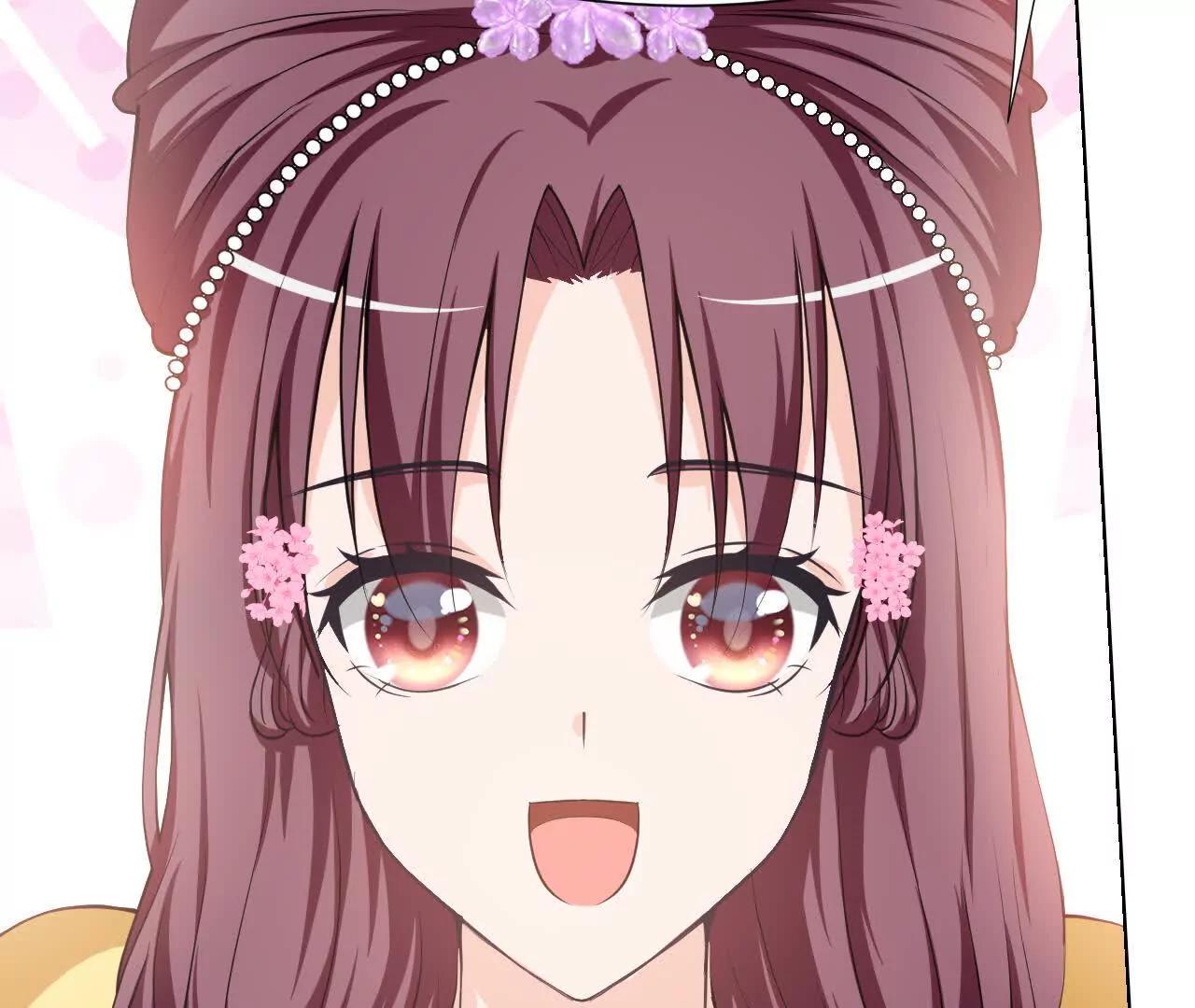 《十二花神落人间》第三回桃花花神 第21页