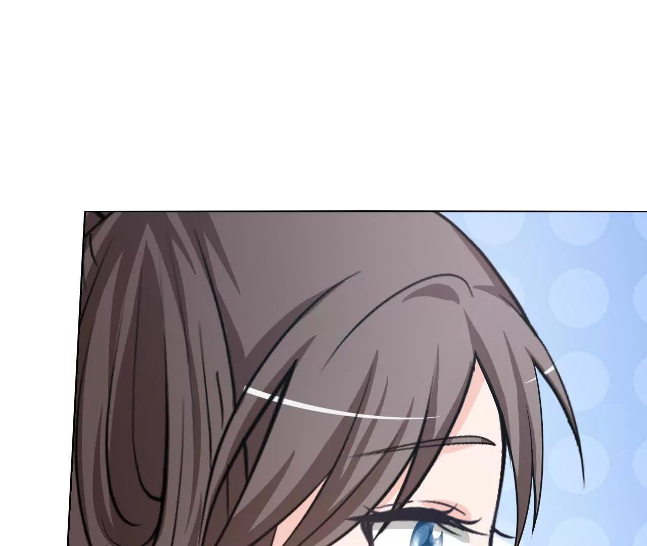 《十二花神落人间》第三回桃花花神 第23页