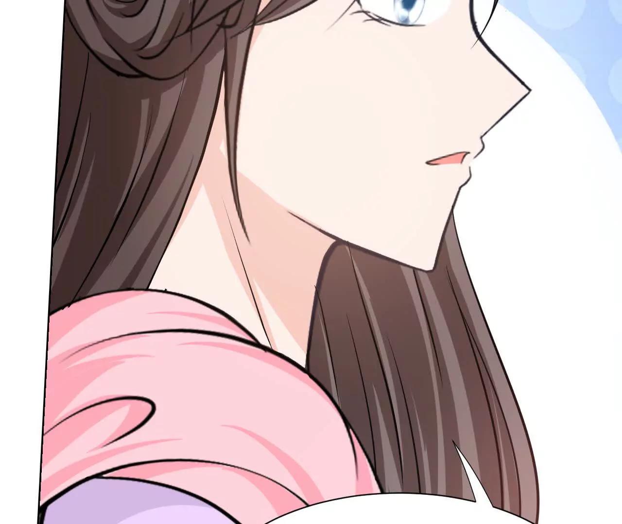 《十二花神落人间》第三回桃花花神 第24页