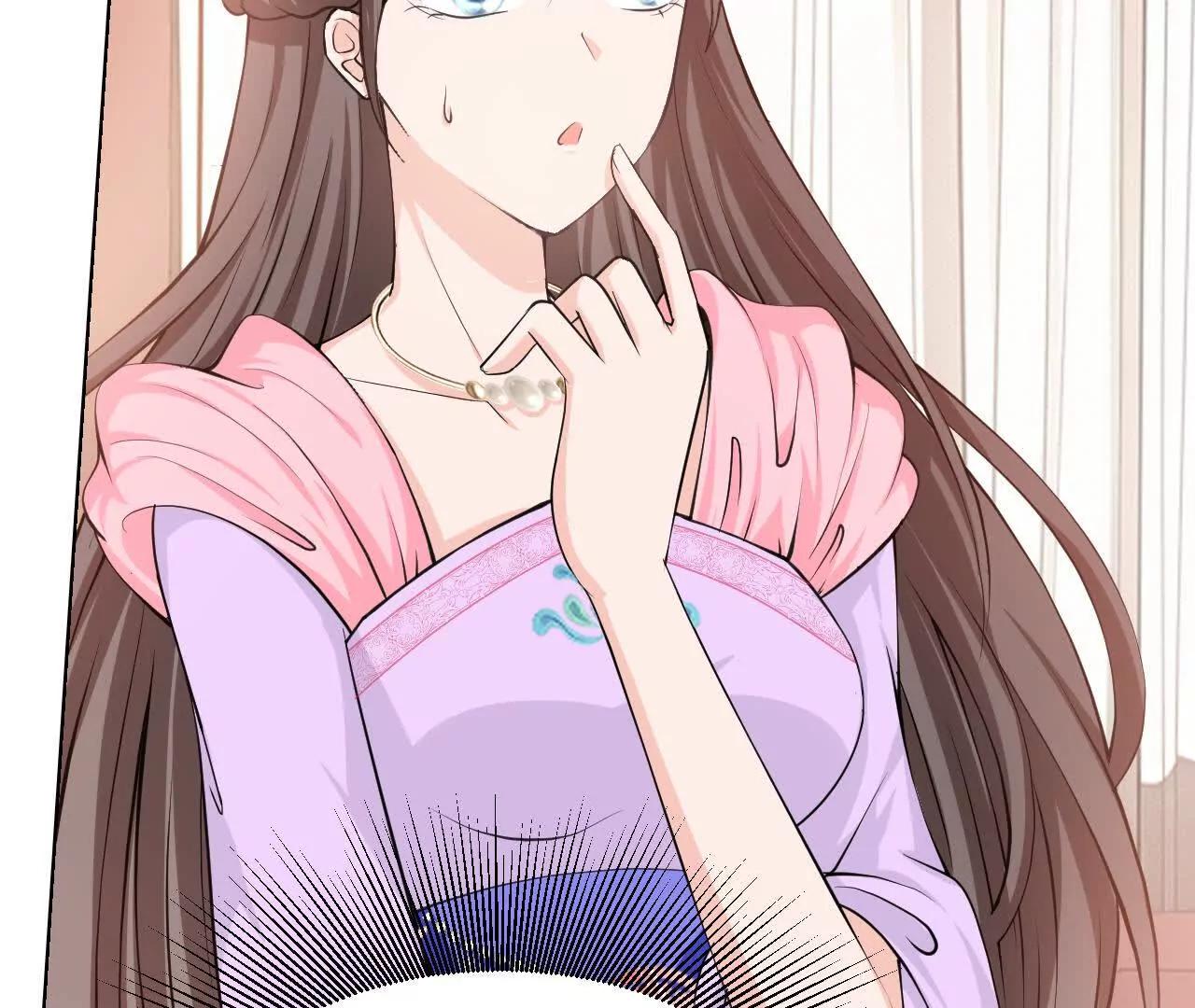 《十二花神落人间》第三回桃花花神 第29页