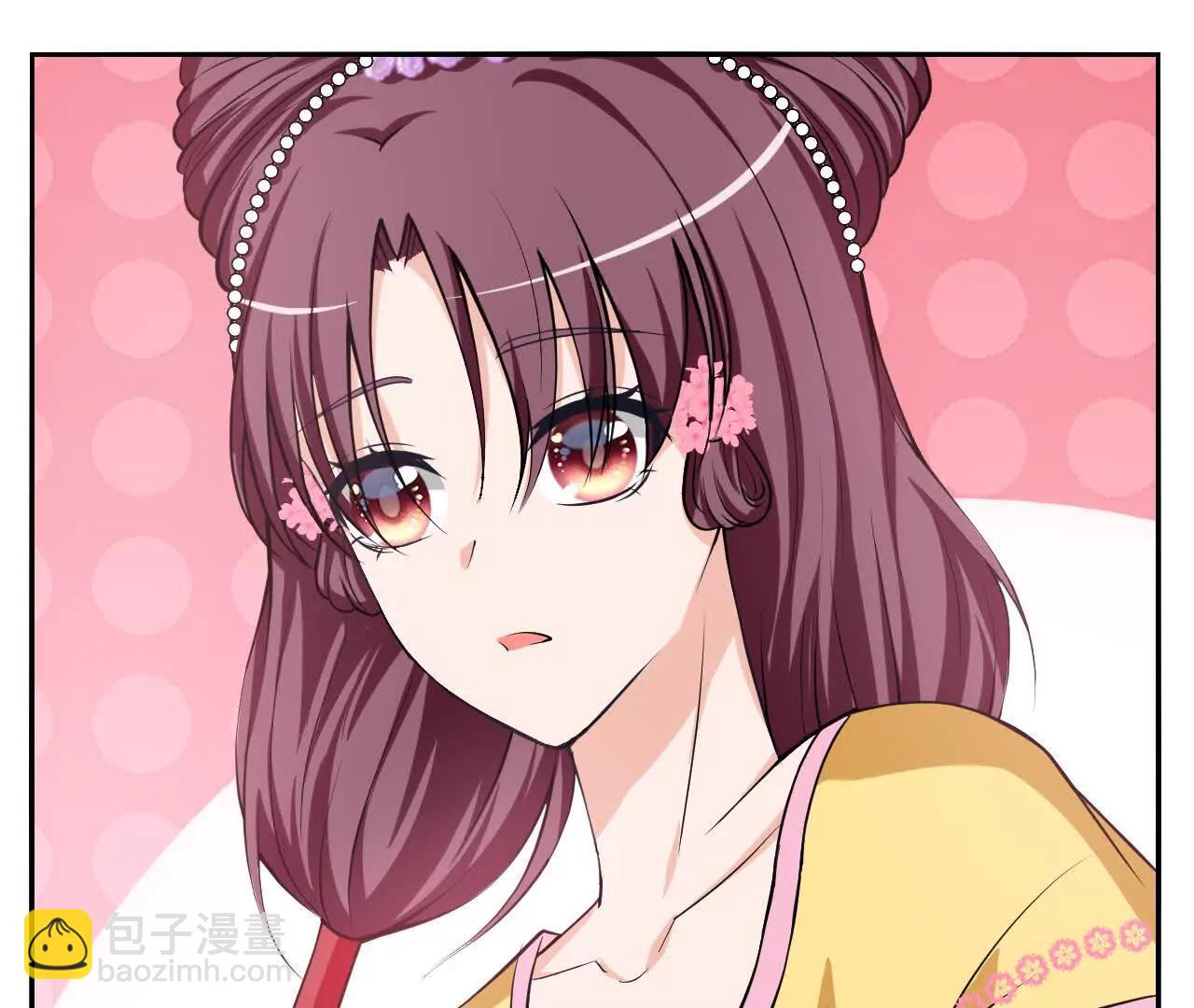 《十二花神落人间》第三回桃花花神 第38页