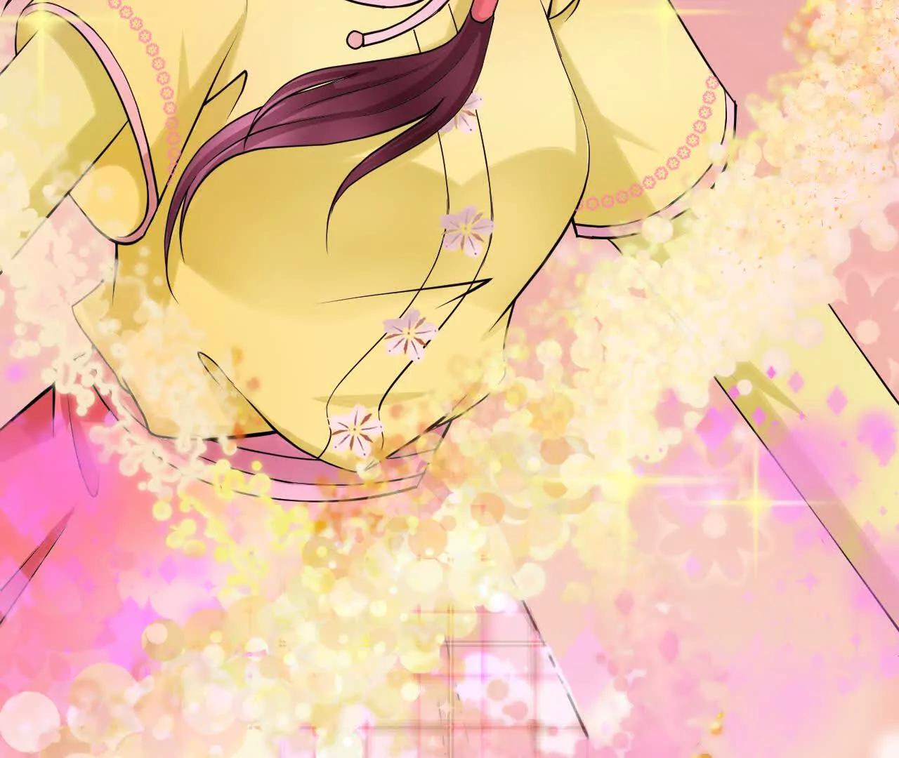 《十二花神落人间》第八回 空白卷轴 第21页