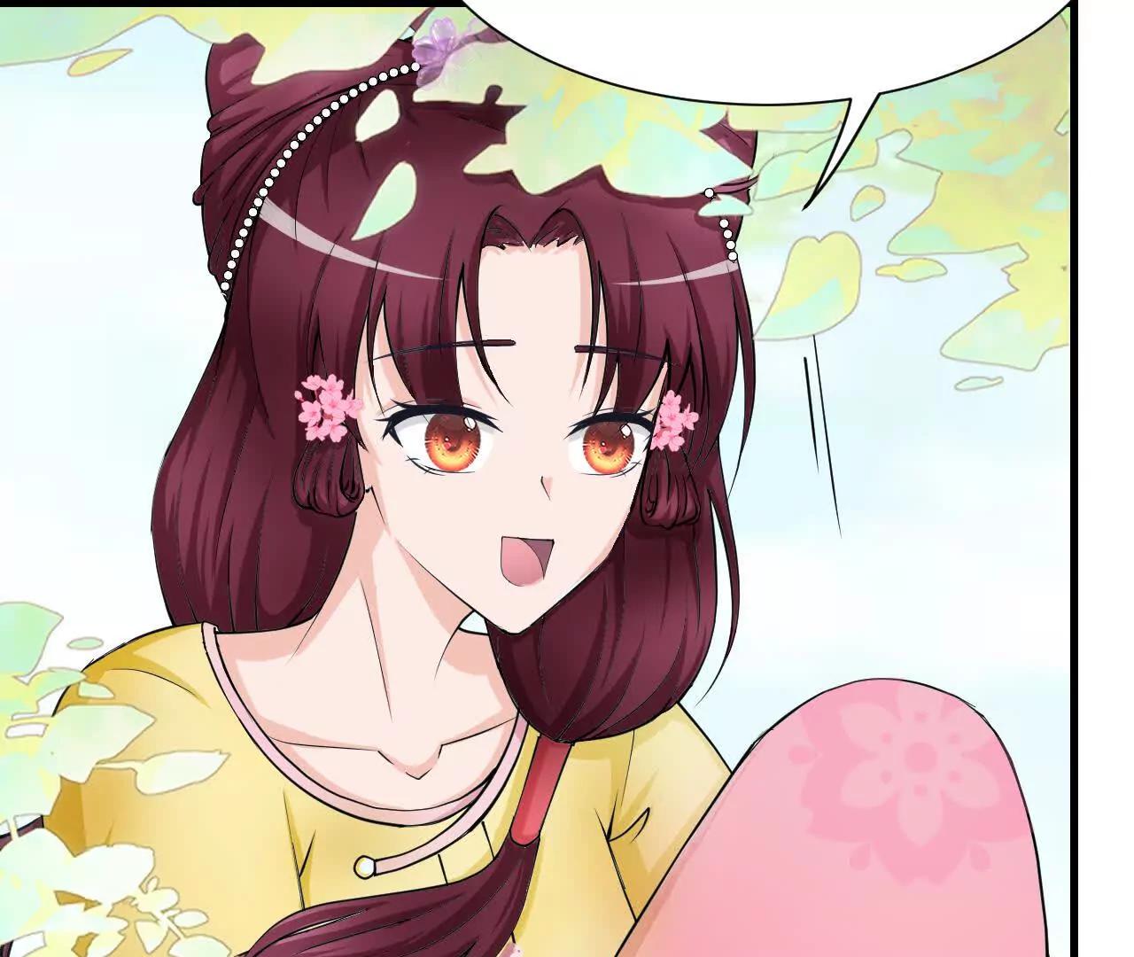 《十二花神落人间》第八回 空白卷轴 第30页