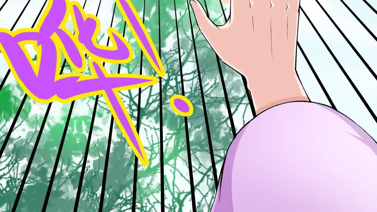 《十二花神落人间》第八回 空白卷轴 第39页