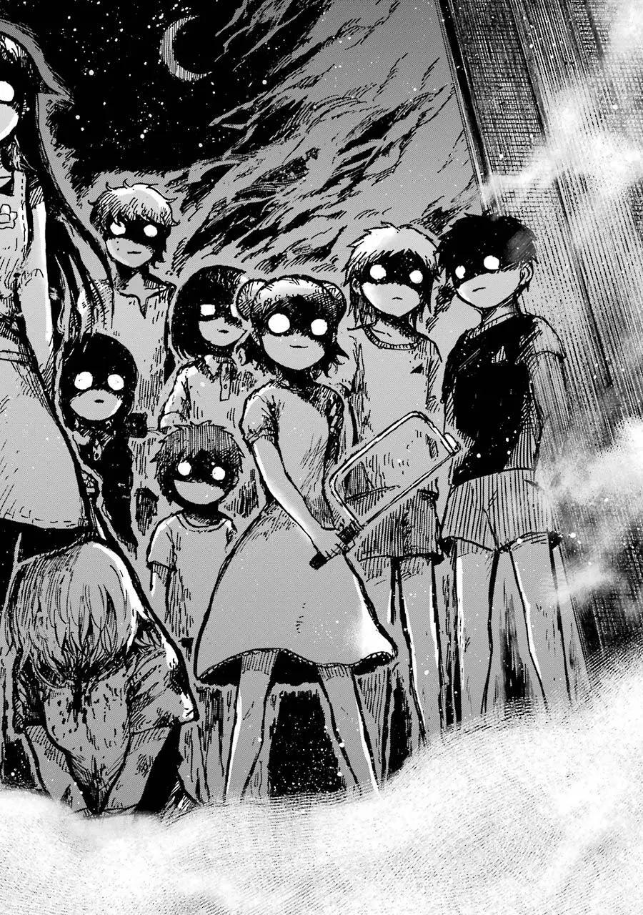 《Children》第01话 第46页