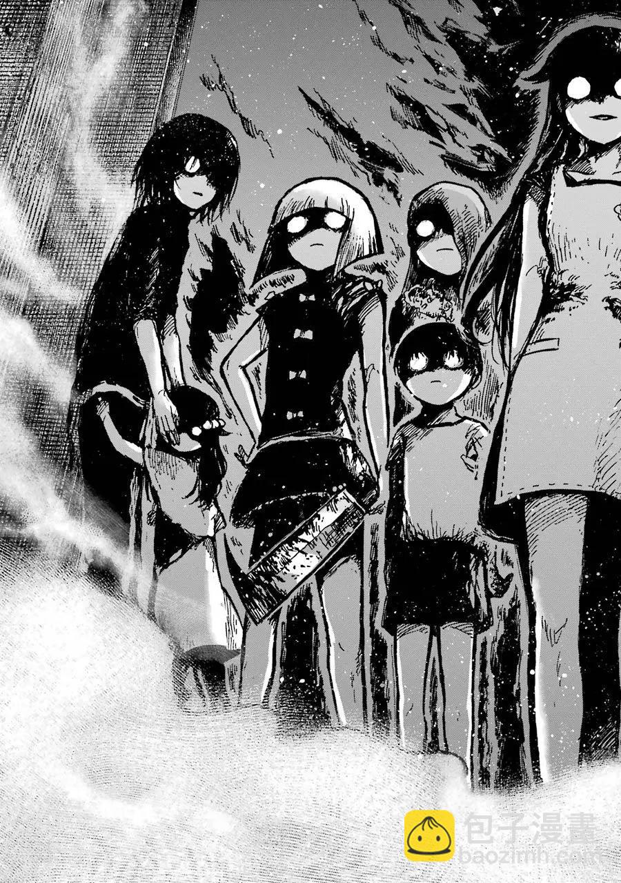 《Children》第01话 第47页