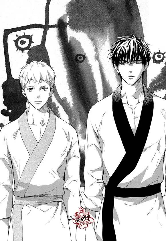 《蓝色琉璃》第16回 第3页
