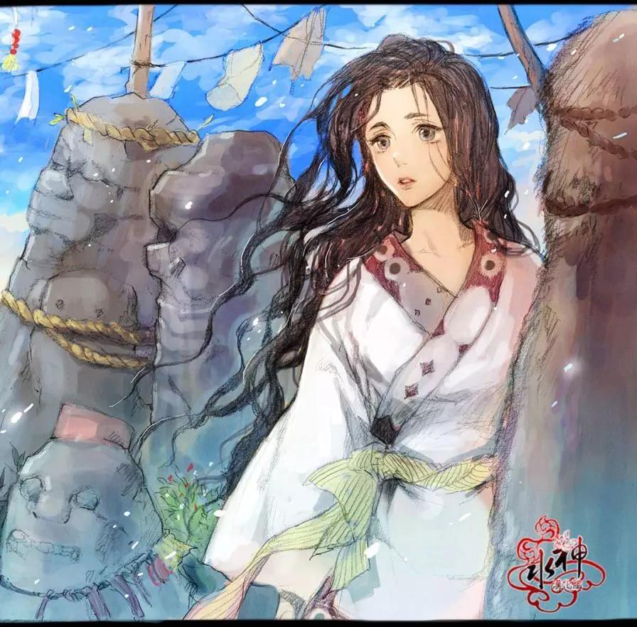 《蓝色琉璃》第28回 第4页