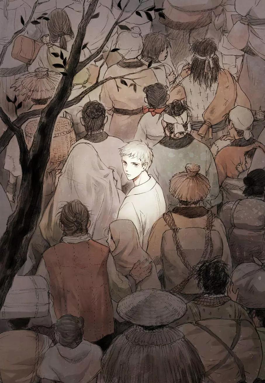 《蓝色琉璃》第33回 第3页