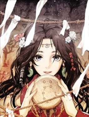 《蓝色琉璃》漫画封面图 - tl漫画