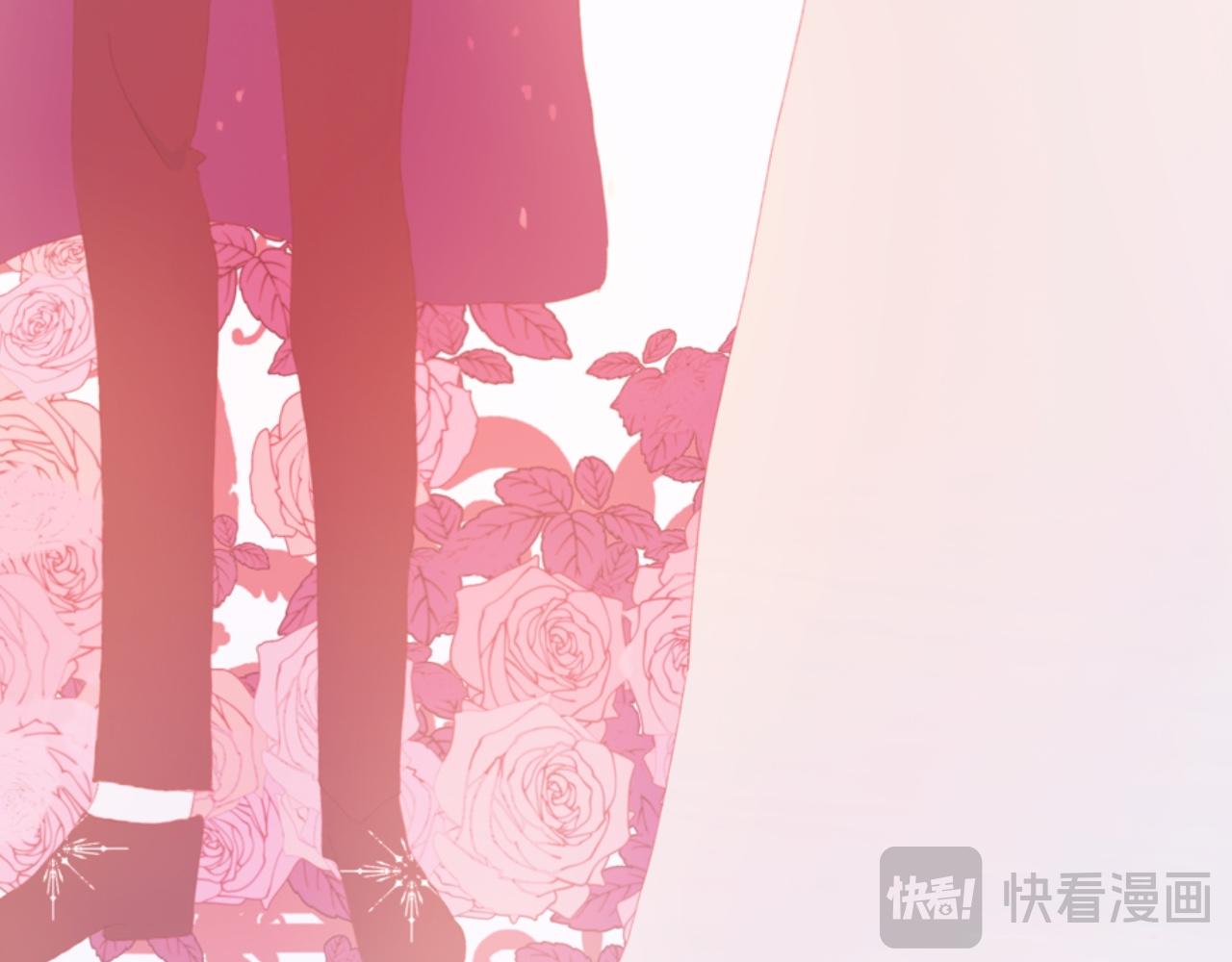 《炮灰的正确打开方式》第四话 被女孩子公主抱了 第14页