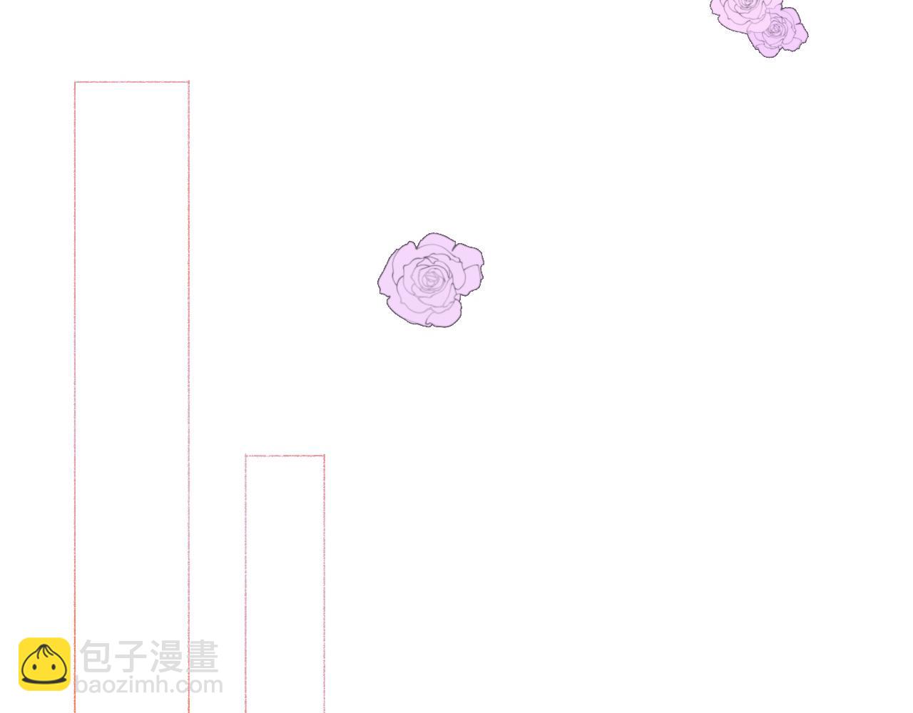 《炮灰的正确打开方式》第四话 被女孩子公主抱了 第30页