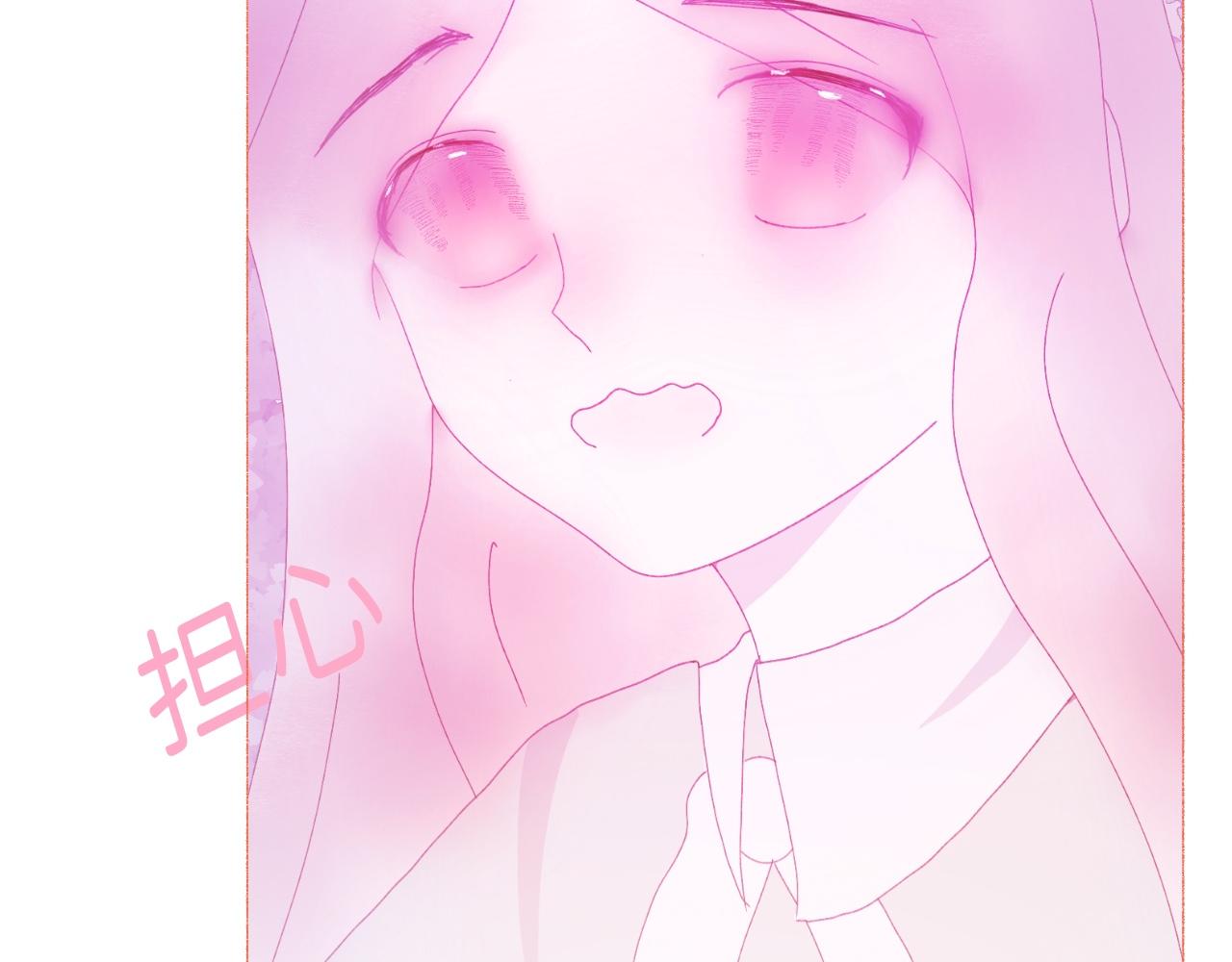 《炮灰的正确打开方式》第四话 被女孩子公主抱了 第36页