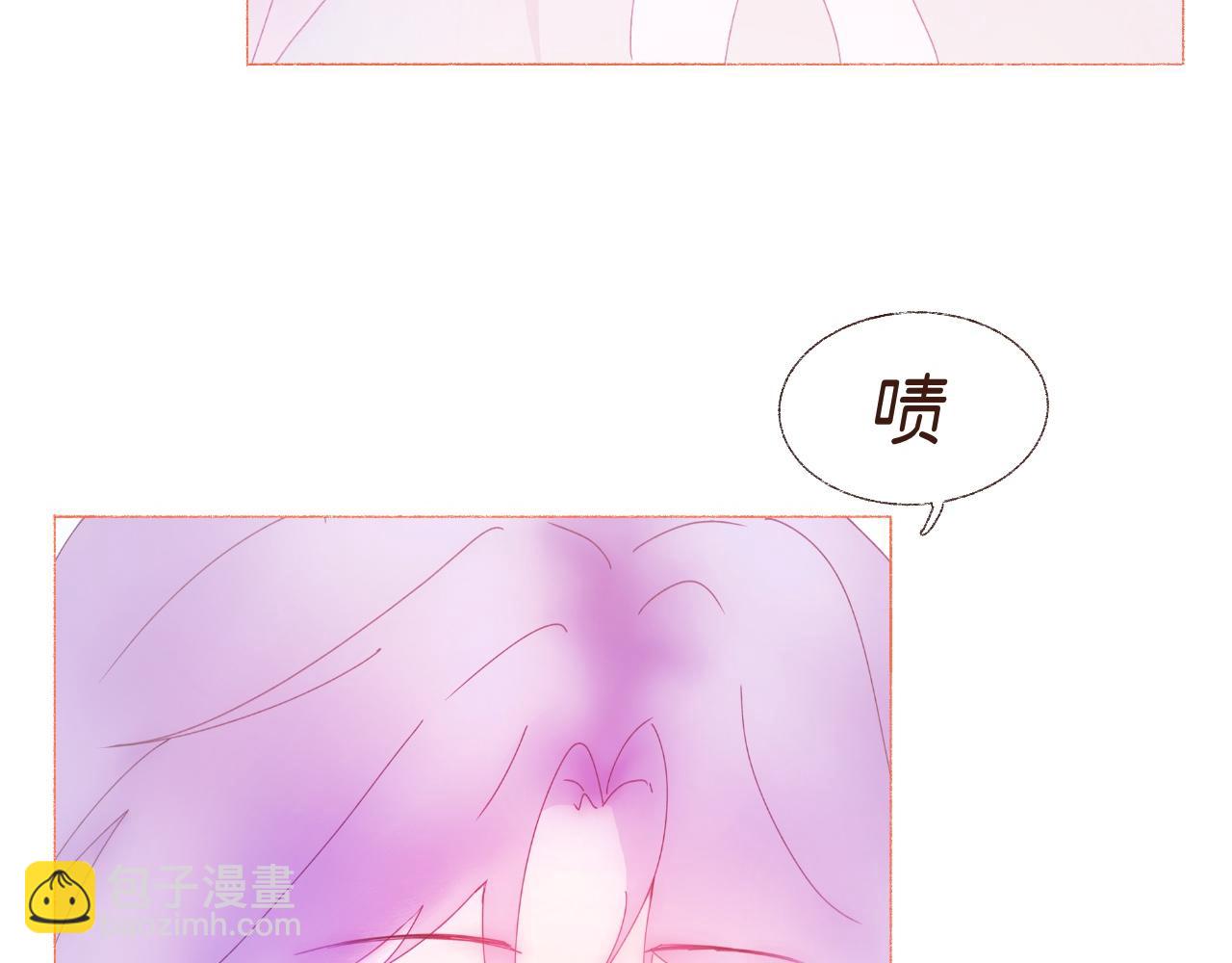 《炮灰的正确打开方式》第四话 被女孩子公主抱了 第37页
