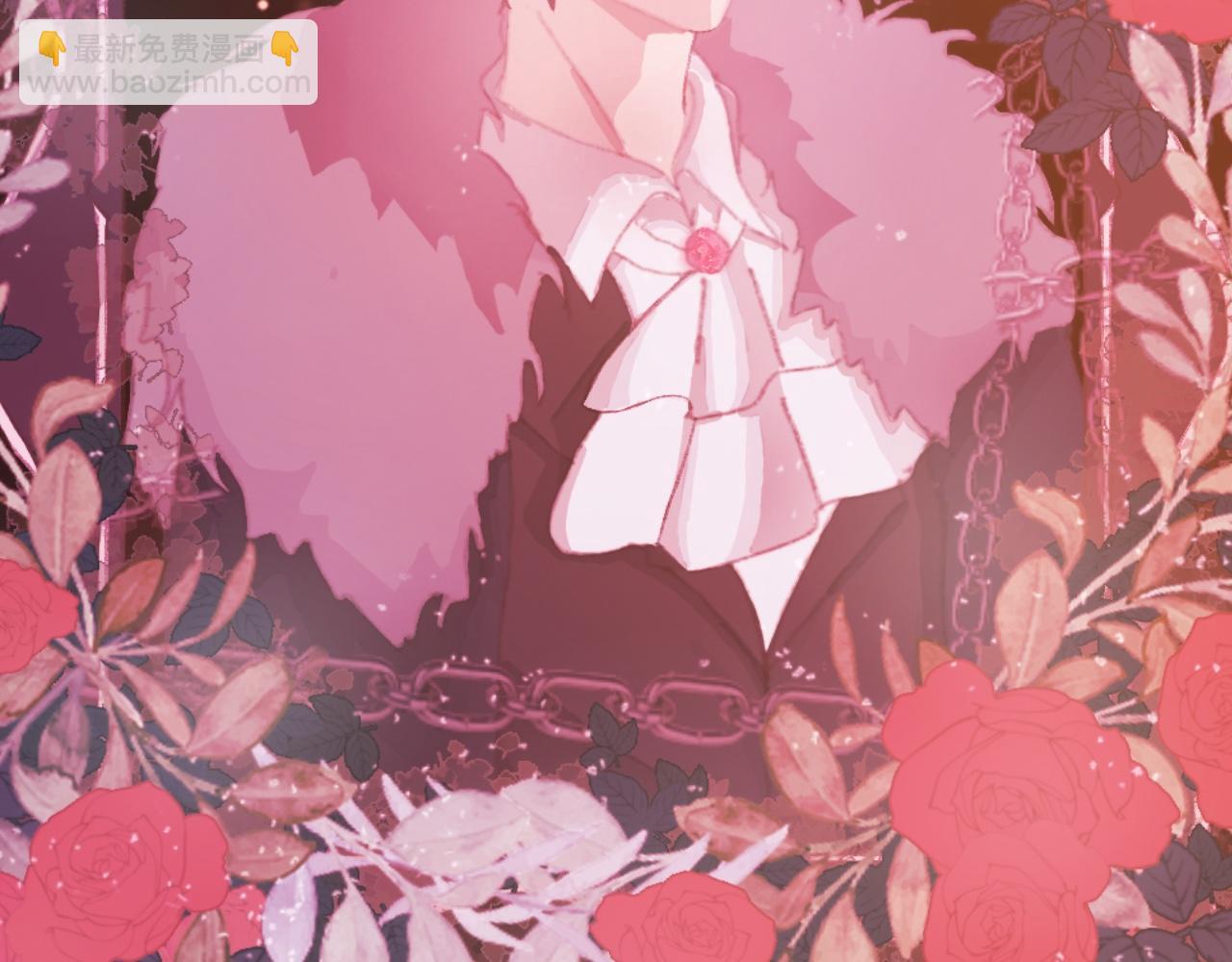 《炮灰的正确打开方式》第一话 怎么穿越过来就要领盒饭 第13页