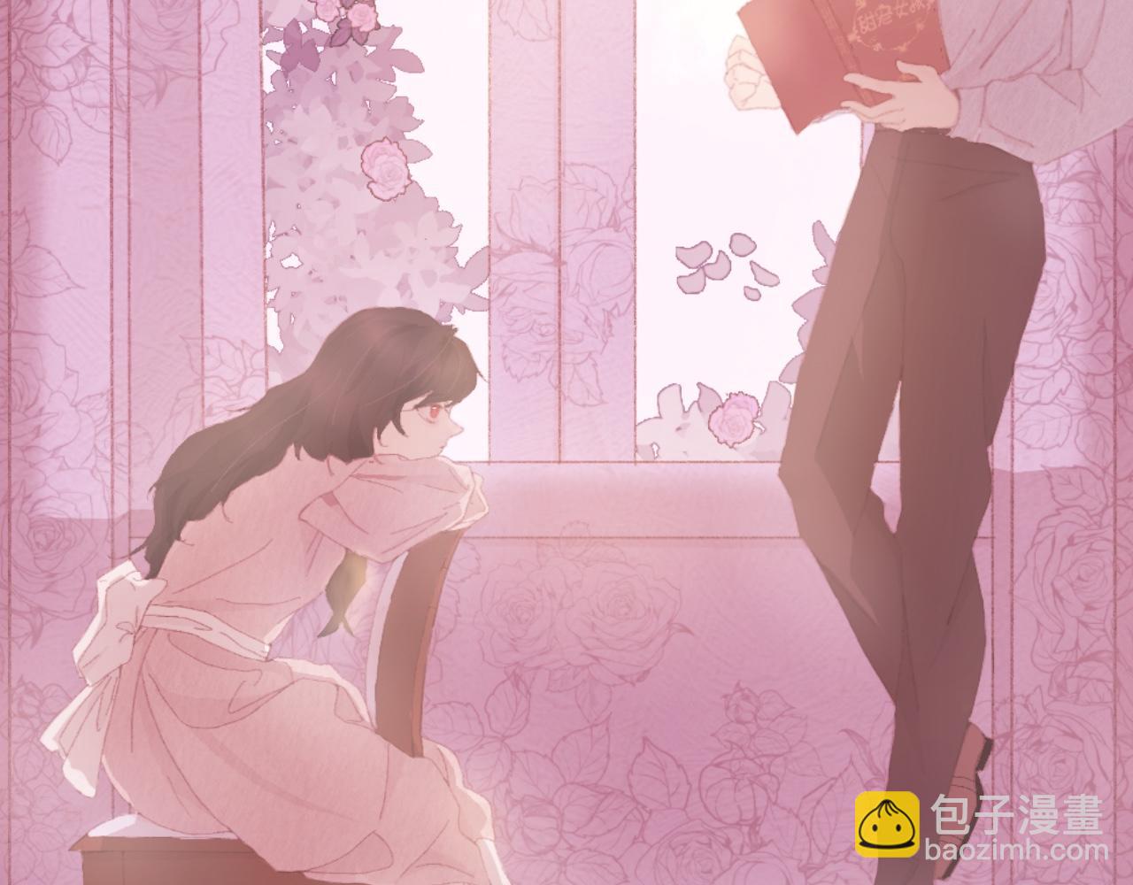 《炮灰的正确打开方式》第一话 怎么穿越过来就要领盒饭 第46页