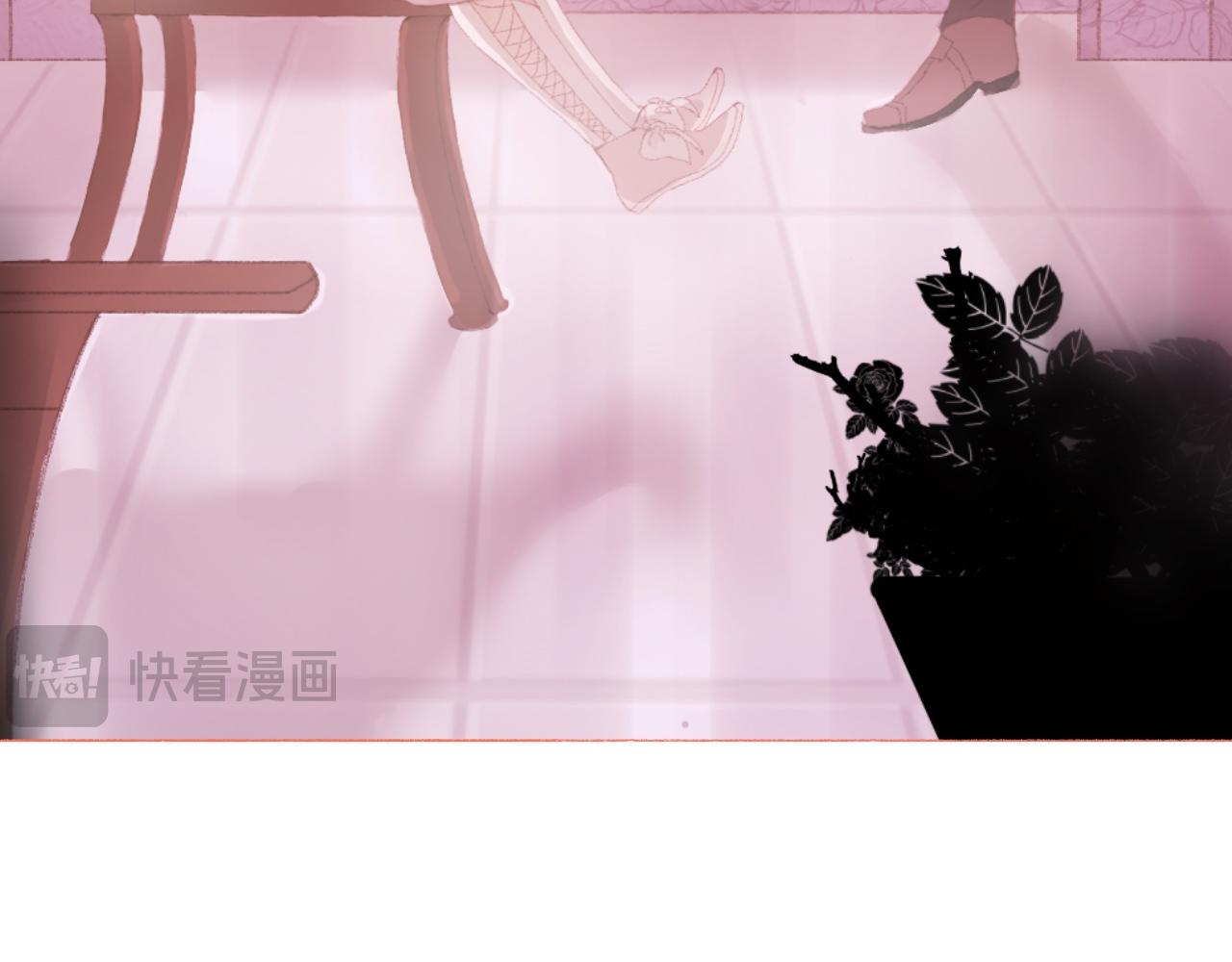 《炮灰的正确打开方式》第一话 怎么穿越过来就要领盒饭 第47页