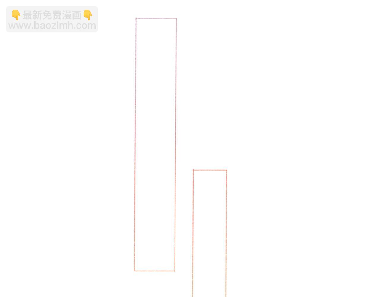 《炮灰的正确打开方式》第二话 反派小时候有点Q 第25页