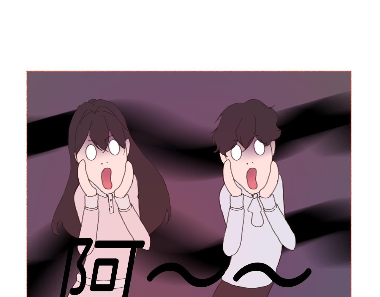 《炮灰的正确打开方式》第二话 反派小时候有点Q 第3页