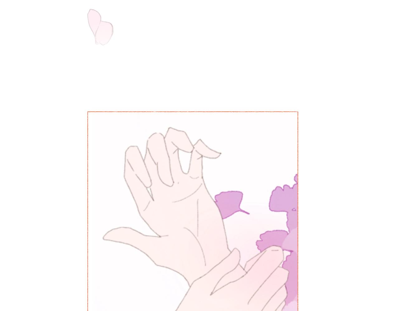 《炮灰的正确打开方式》第三话 你的名字….. 第11页