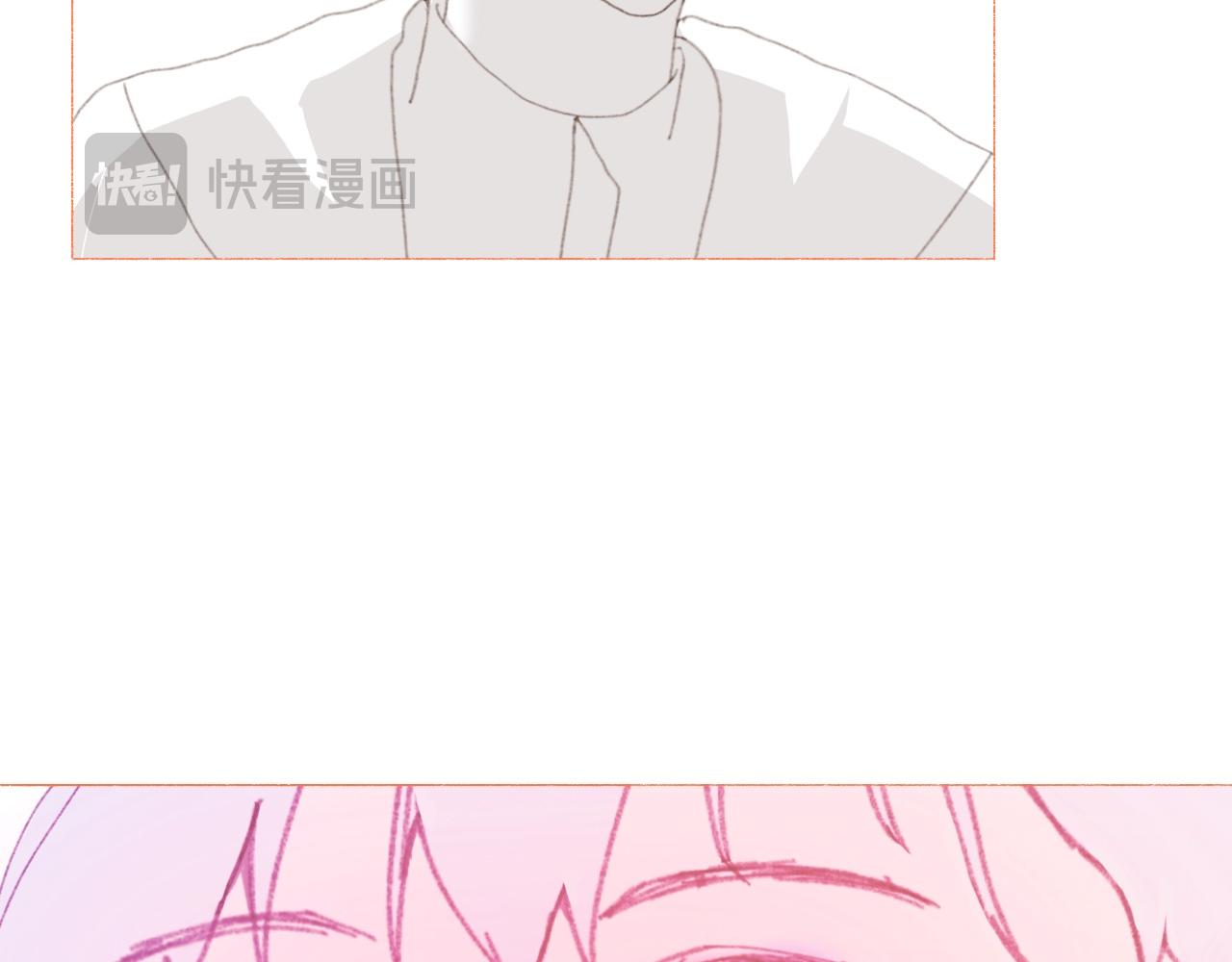 《炮灰的正确打开方式》第三话 你的名字….. 第35页