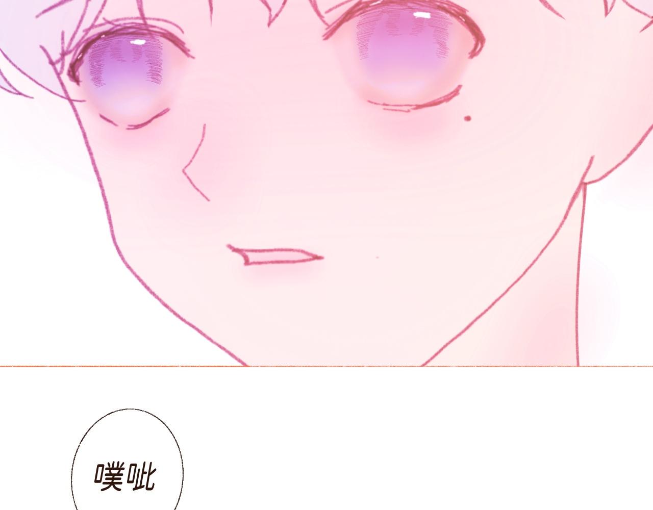 《炮灰的正确打开方式》第三话 你的名字….. 第36页
